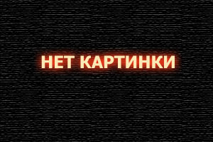  Эрика достали 1,2 сезон 